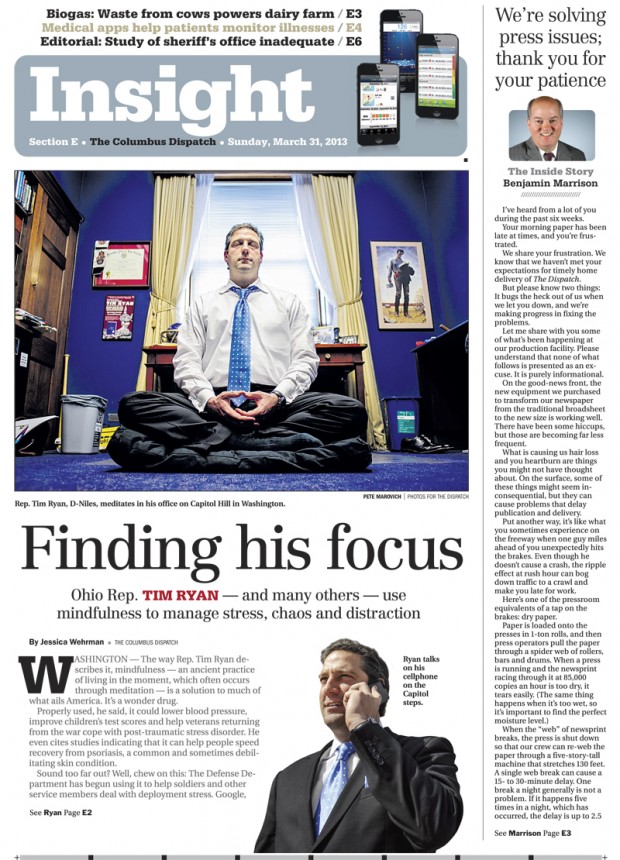 Congressman Tim Ryan (Columbus Dispatch)